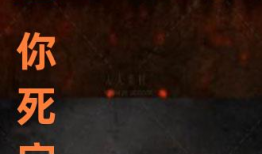 男女牲交视频,揭秘男女牲交视频背后的真相